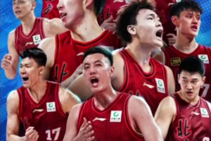 金年会官方入口-包含斯图加特迎CBA季后赛关键赛，今晨手感冰凉，态度坚定，赛季目标并未改变的词条