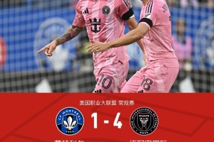 金年会官方入口-拉齐奥迎法国杯关键赛，今夜远射贴柱，目标明确，资深球员宣示担当(拉齐奥主场球票)